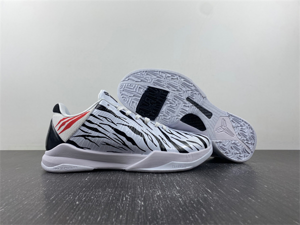 NIKE Zoom Kobe VI