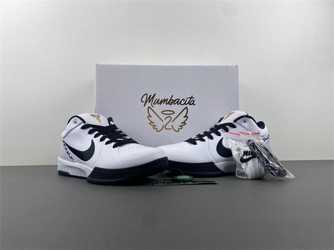 Nike Zoom Kobe 4 Protro