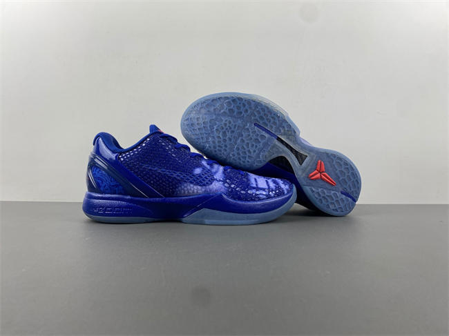 NIKE ZOOM KOBE 6 “DARK KNIGHT”  448693-400