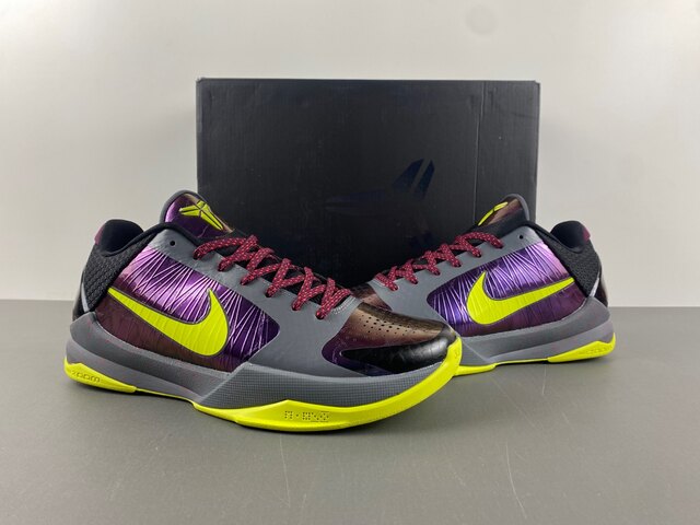 Nike Zoom Kobe 5 ZK5 Chaos CD4991-001