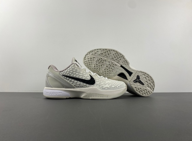 Nike Kobe 6 Protro “All-Star 2.0” FQ3546-100