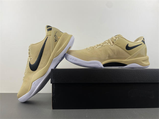 Nike Kobe 8 Protro “Champagne Gold” HM6469-701