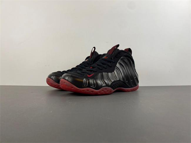 Nike Air Foamposite One “Cough Drop” IB2219-001